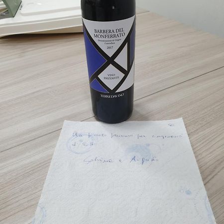 코마키오 Bomboniera 아파트 외부 사진